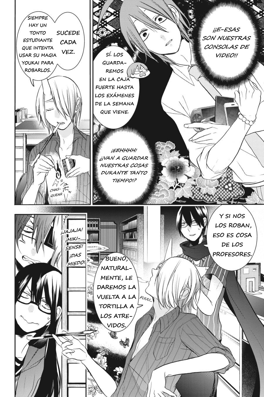 Yokai Gakkou no Sensei Hajimemashita! Capitulo 19 página 8