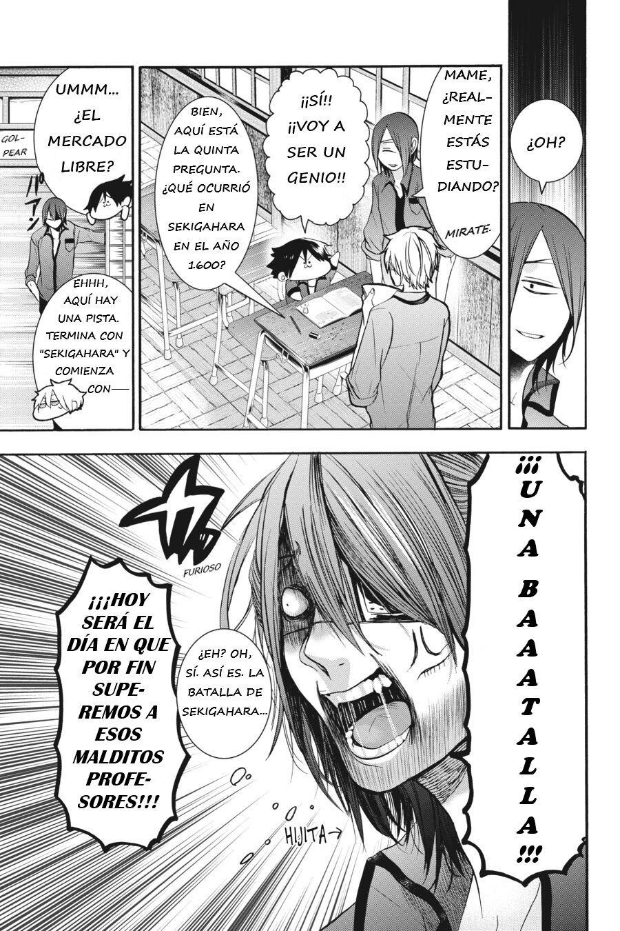 Yokai Gakkou no Sensei Hajimemashita! Capitulo 19 página 9