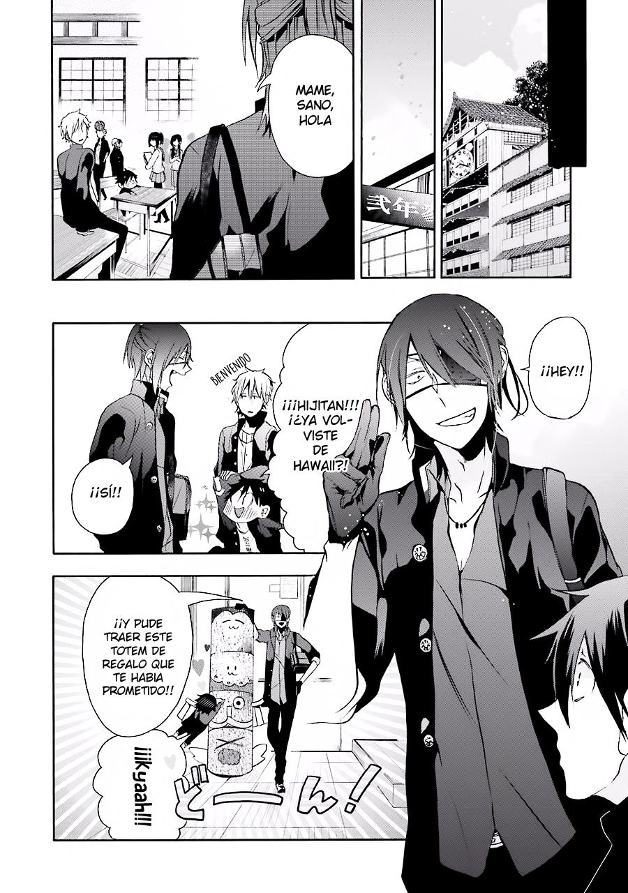 Yokai Gakkou no Sensei Hajimemashita! Capitulo 2: ¡¡Sé valiente en tu primera clase, Haruaki!! página 10