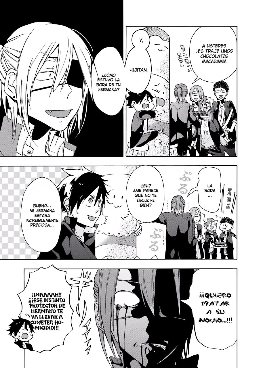 Yokai Gakkou no Sensei Hajimemashita! Capitulo 2: ¡¡Sé valiente en tu primera clase, Haruaki!! página 11