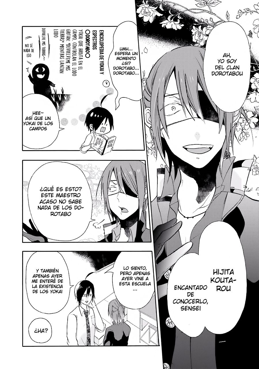 Yokai Gakkou no Sensei Hajimemashita! Capitulo 2: ¡¡Sé valiente en tu primera clase, Haruaki!! página 14