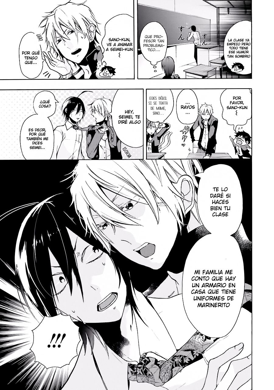 Yokai Gakkou no Sensei Hajimemashita! Capitulo 2: ¡¡Sé valiente en tu primera clase, Haruaki!! página 17