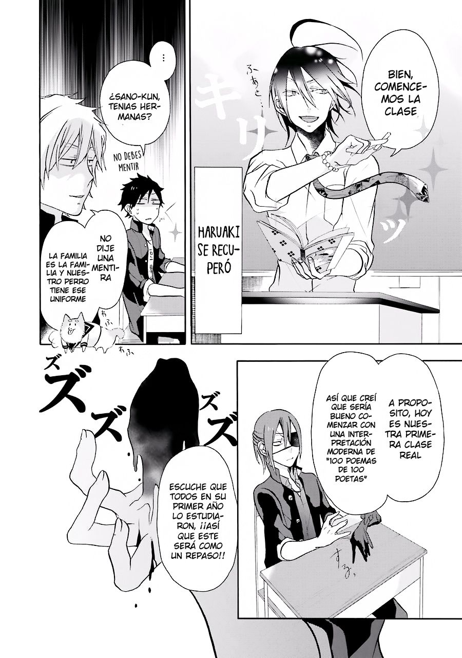 Yokai Gakkou no Sensei Hajimemashita! Capitulo 2: ¡¡Sé valiente en tu primera clase, Haruaki!! página 18