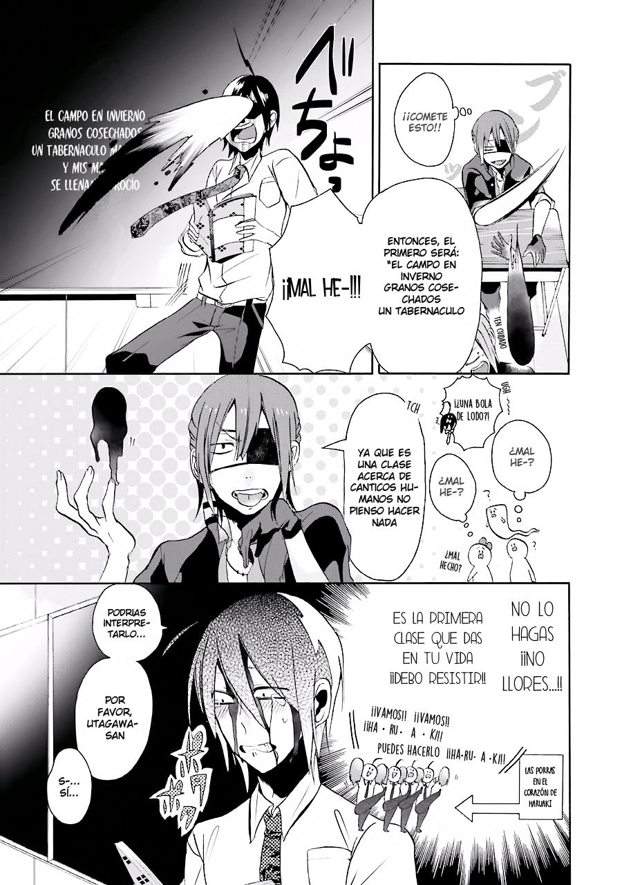 Yokai Gakkou no Sensei Hajimemashita! Capitulo 2: ¡¡Sé valiente en tu primera clase, Haruaki!! página 19