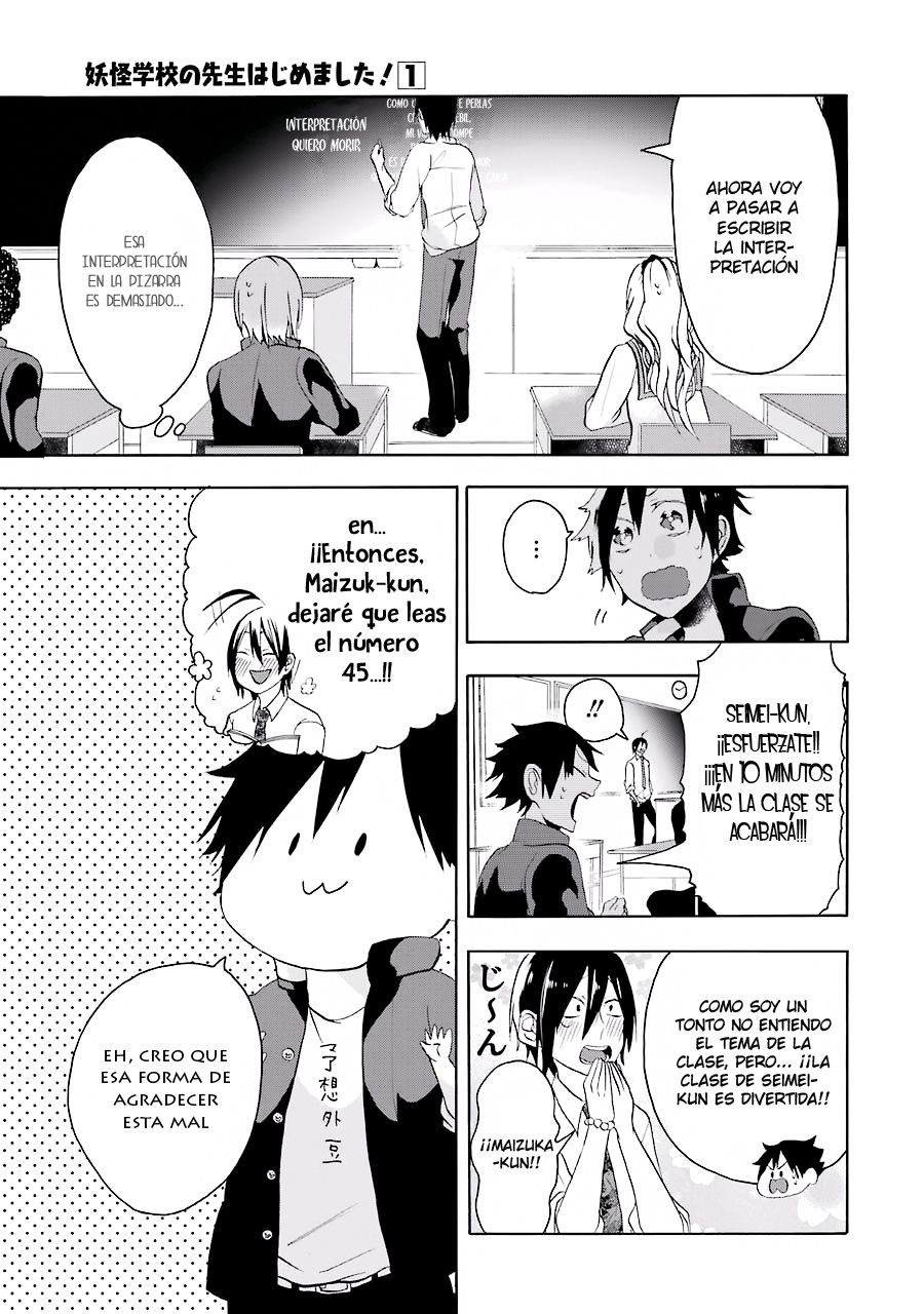 Yokai Gakkou no Sensei Hajimemashita! Capitulo 2: ¡¡Sé valiente en tu primera clase, Haruaki!! página 21