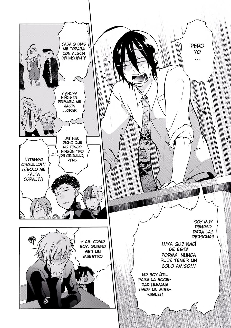 Yokai Gakkou no Sensei Hajimemashita! Capitulo 2: ¡¡Sé valiente en tu primera clase, Haruaki!! página 24