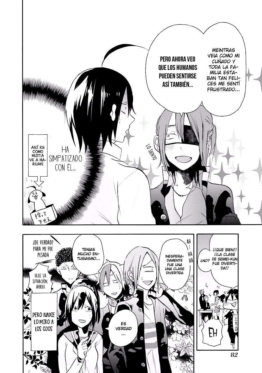 Yokai Gakkou no Sensei Hajimemashita! Capitulo 2: ¡¡Sé valiente en tu primera clase, Haruaki!! página 28