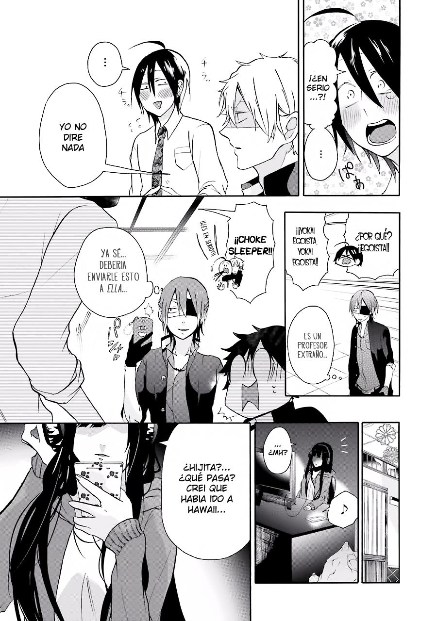 Yokai Gakkou no Sensei Hajimemashita! Capitulo 2: ¡¡Sé valiente en tu primera clase, Haruaki!! página 29