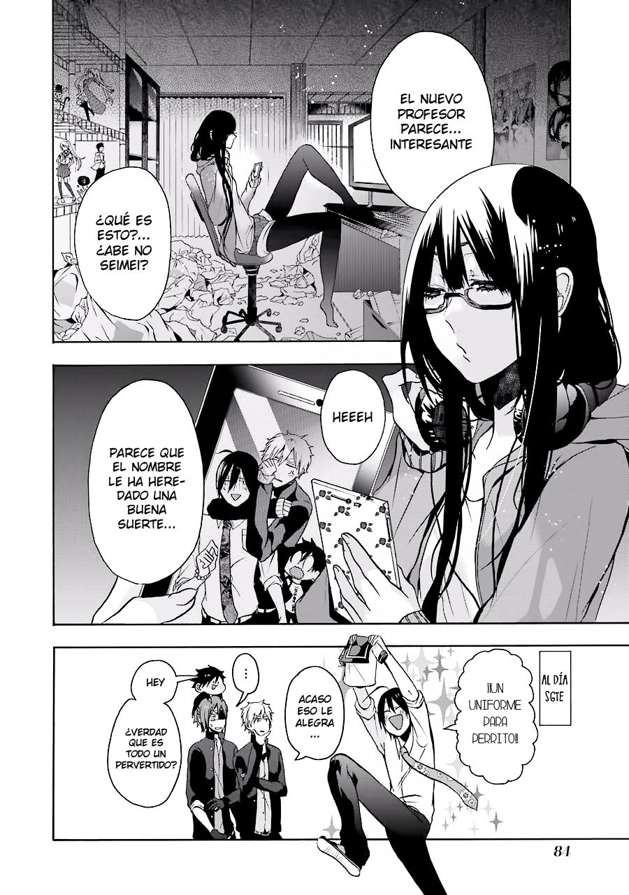 Yokai Gakkou no Sensei Hajimemashita! Capitulo 2: ¡¡Sé valiente en tu primera clase, Haruaki!! página 30