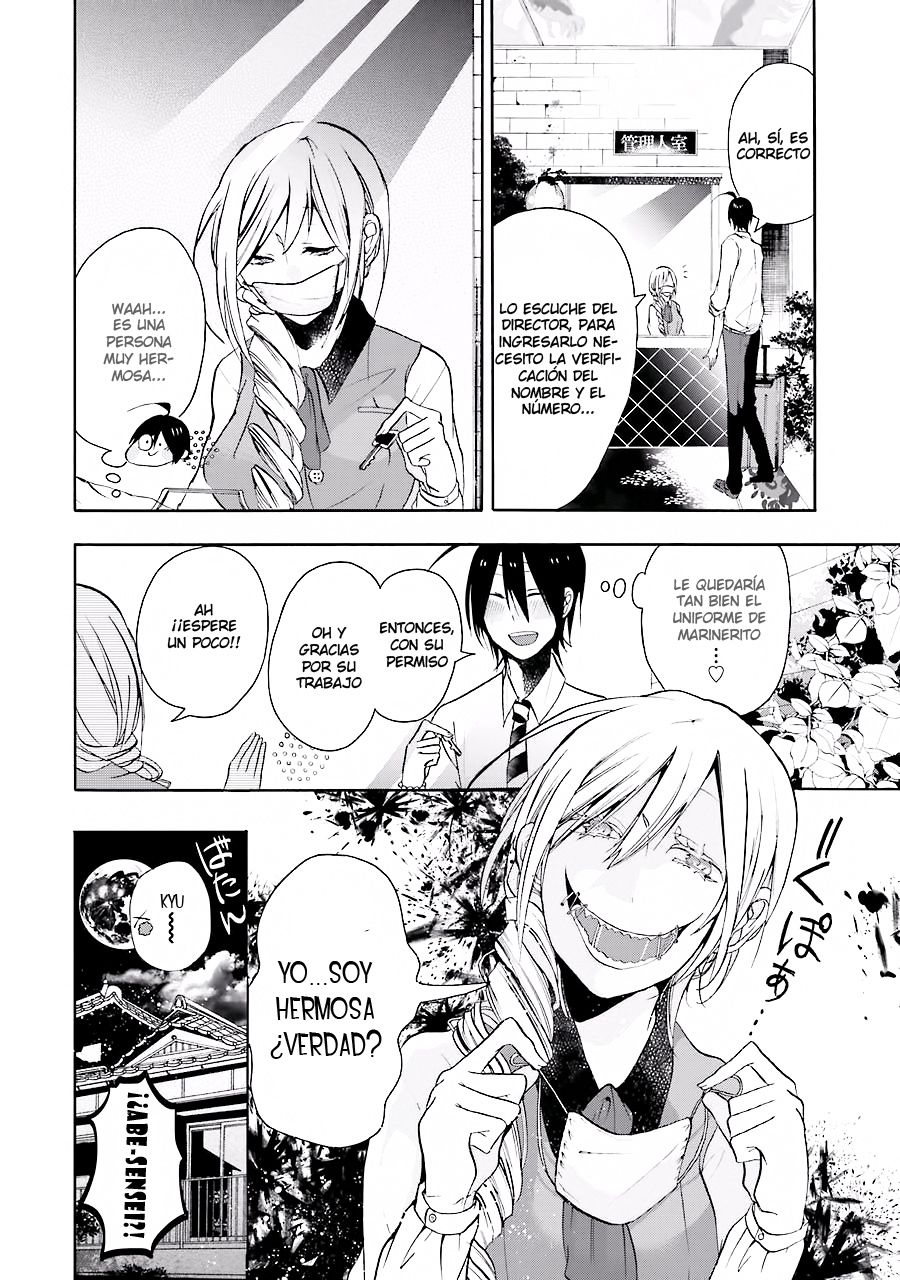 Yokai Gakkou no Sensei Hajimemashita! Capitulo 2: ¡¡Sé valiente en tu primera clase, Haruaki!! página 4