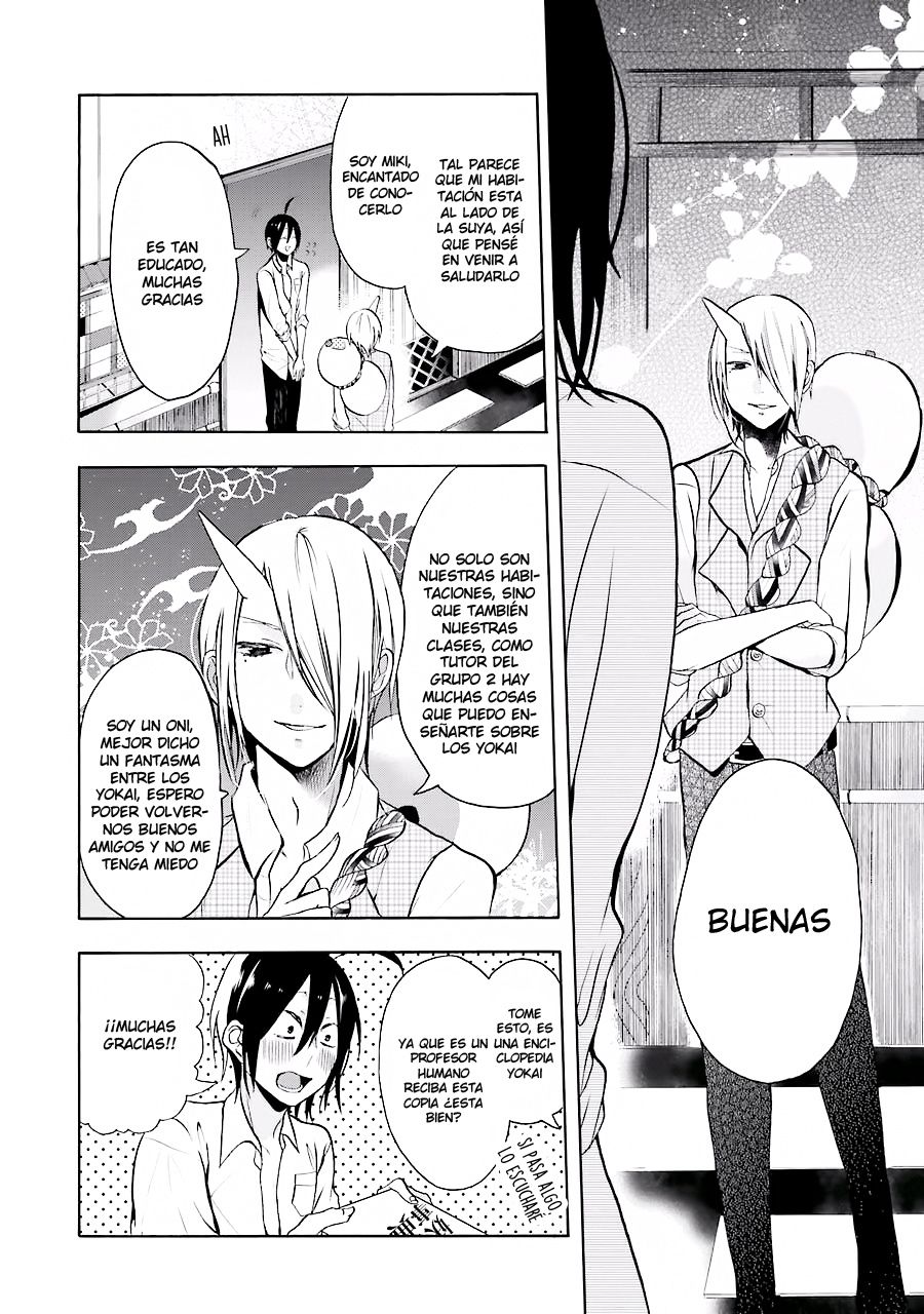 Yokai Gakkou no Sensei Hajimemashita! Capitulo 2: ¡¡Sé valiente en tu primera clase, Haruaki!! página 8