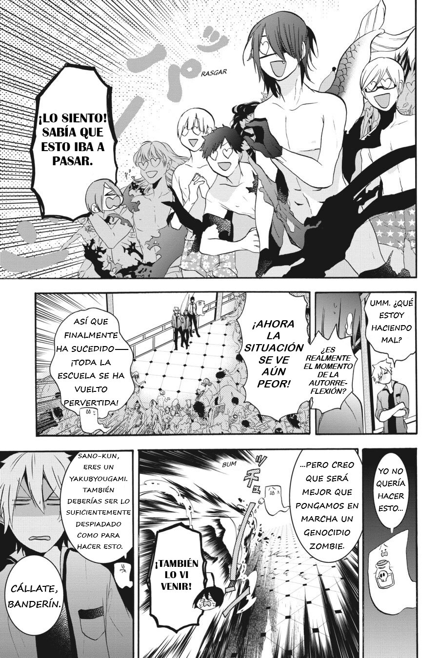 Yokai Gakkou no Sensei Hajimemashita! Capitulo 20 página 14