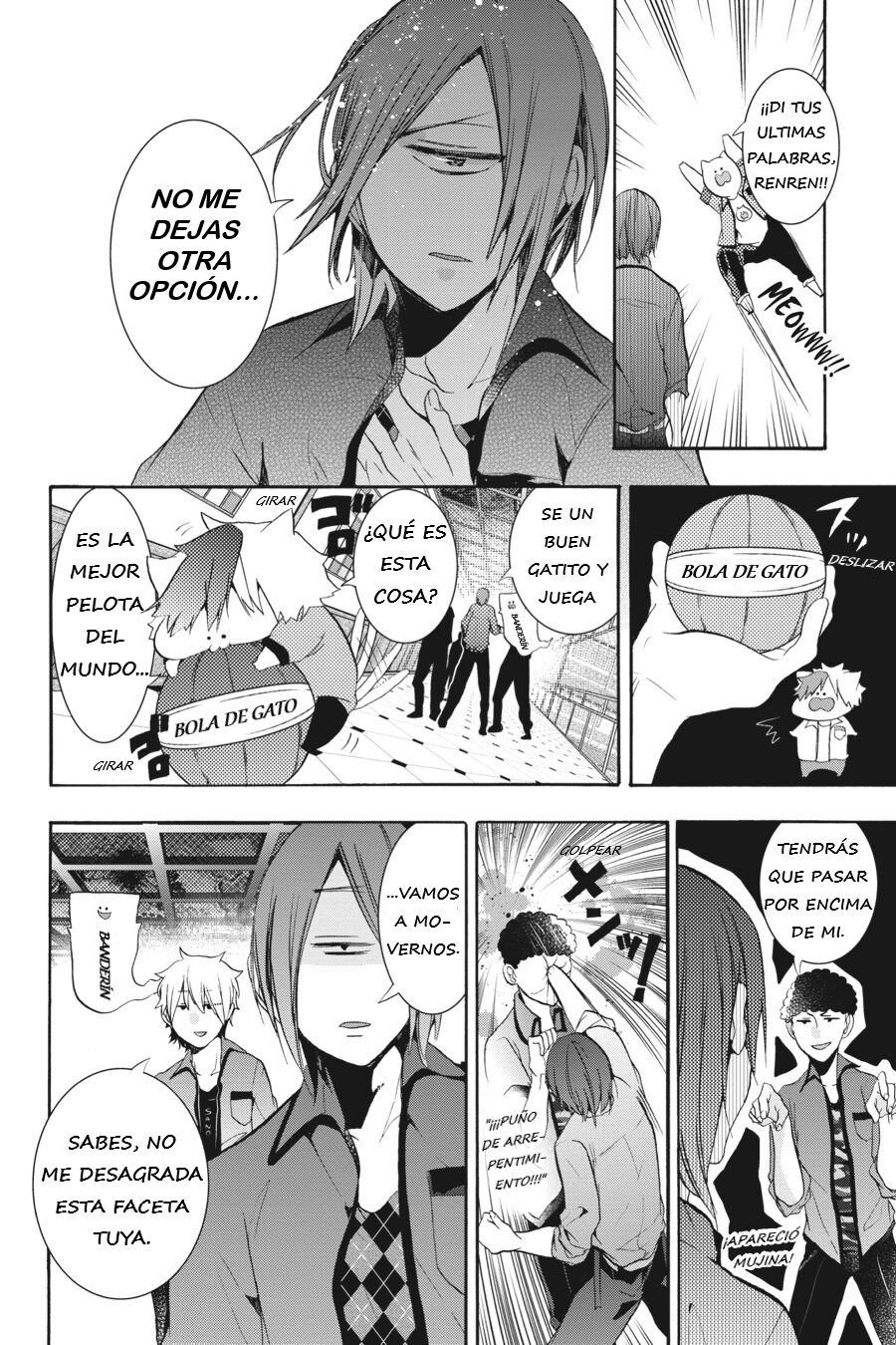 Yokai Gakkou no Sensei Hajimemashita! Capitulo 20 página 17