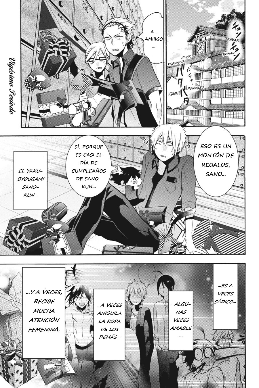 Yokai Gakkou no Sensei Hajimemashita! Capitulo 20 página 2