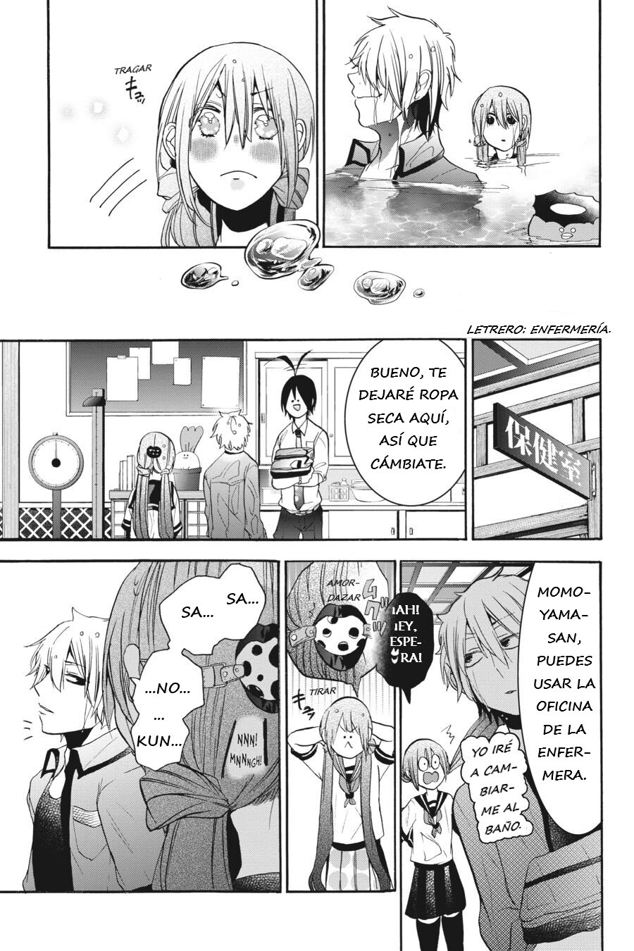 Yokai Gakkou no Sensei Hajimemashita! Capitulo 20 página 22