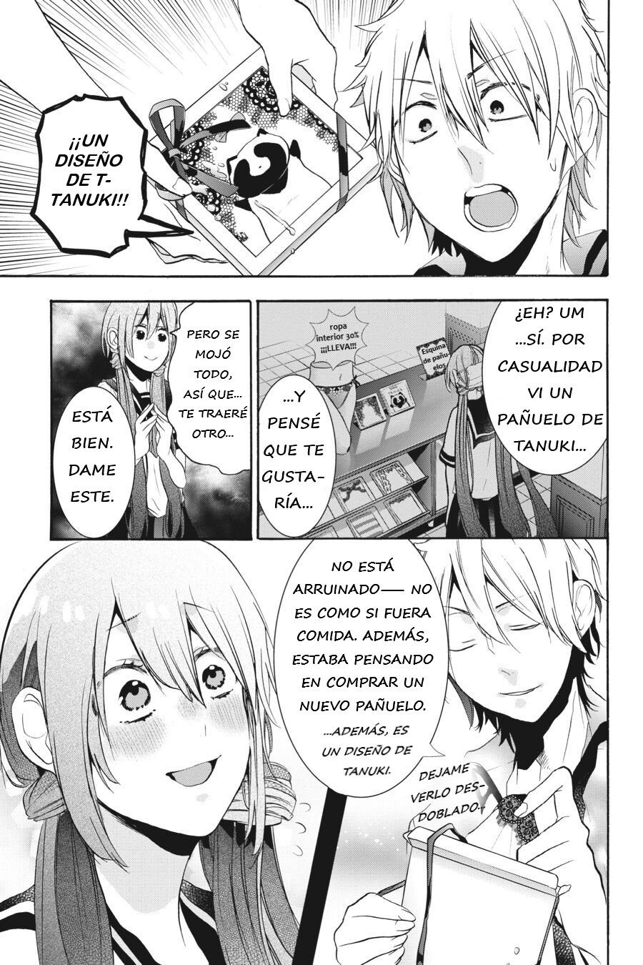Yokai Gakkou no Sensei Hajimemashita! Capitulo 20 página 24