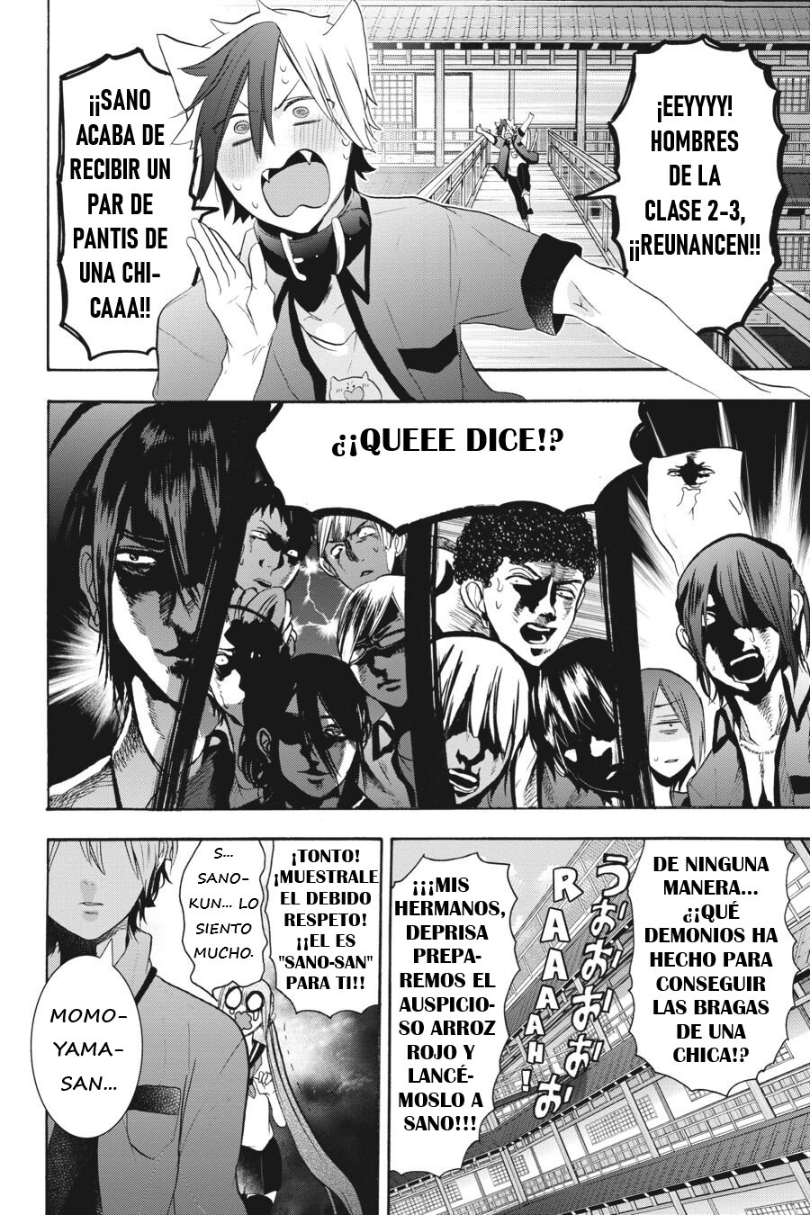 Yokai Gakkou no Sensei Hajimemashita! Capitulo 20 página 27
