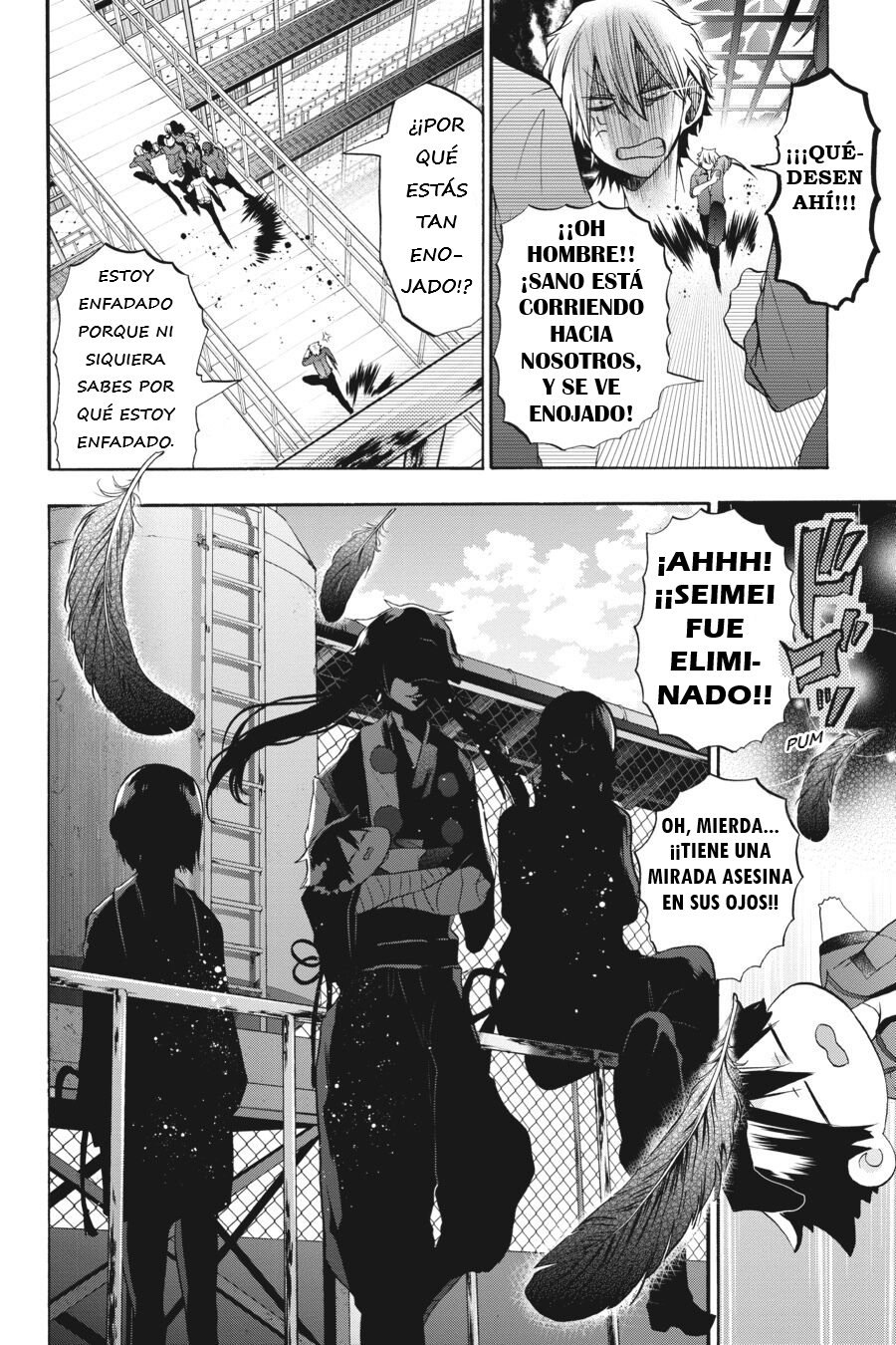 Yokai Gakkou no Sensei Hajimemashita! Capitulo 20 página 29