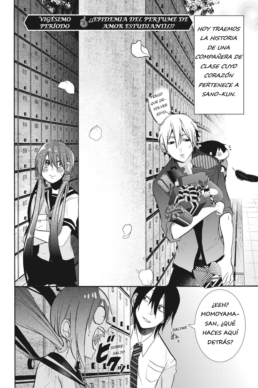 Yokai Gakkou no Sensei Hajimemashita! Capitulo 20 página 3