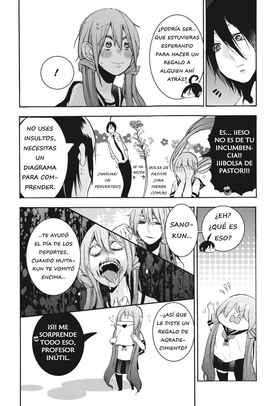 Yokai Gakkou no Sensei Hajimemashita! Capitulo 20 página 6