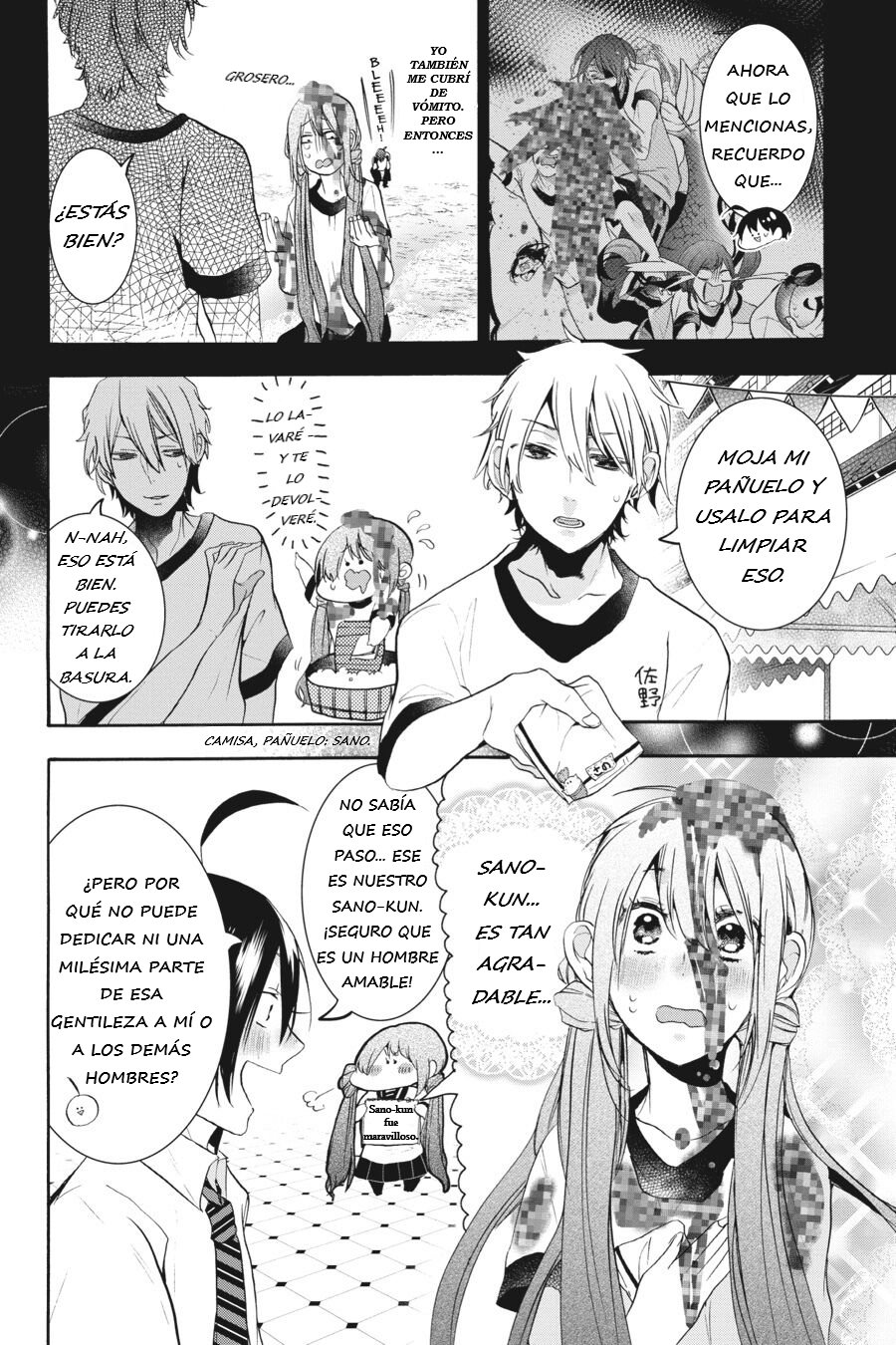 Yokai Gakkou no Sensei Hajimemashita! Capitulo 20 página 7