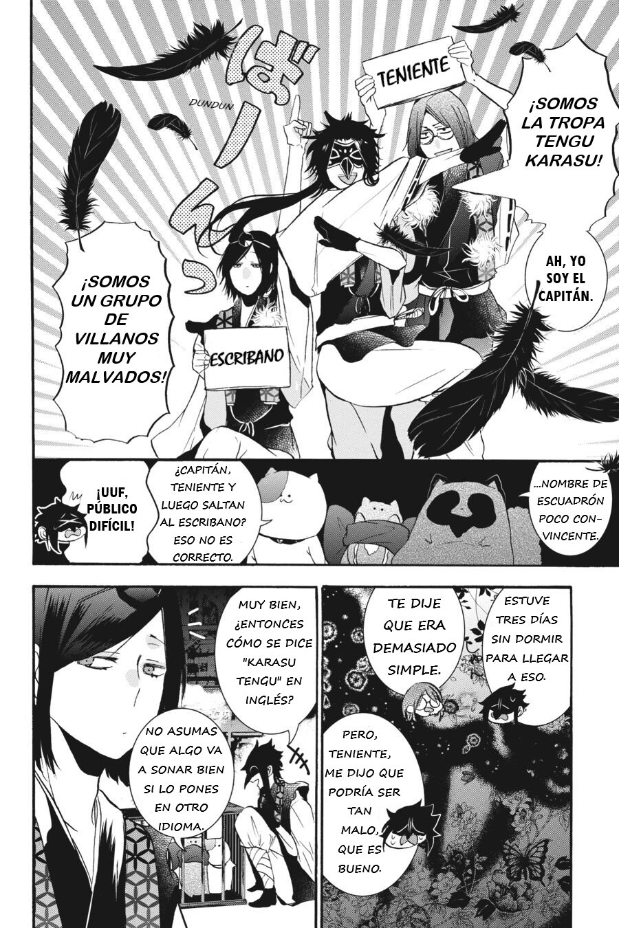 Yokai Gakkou no Sensei Hajimemashita! Capitulo 21 página 11