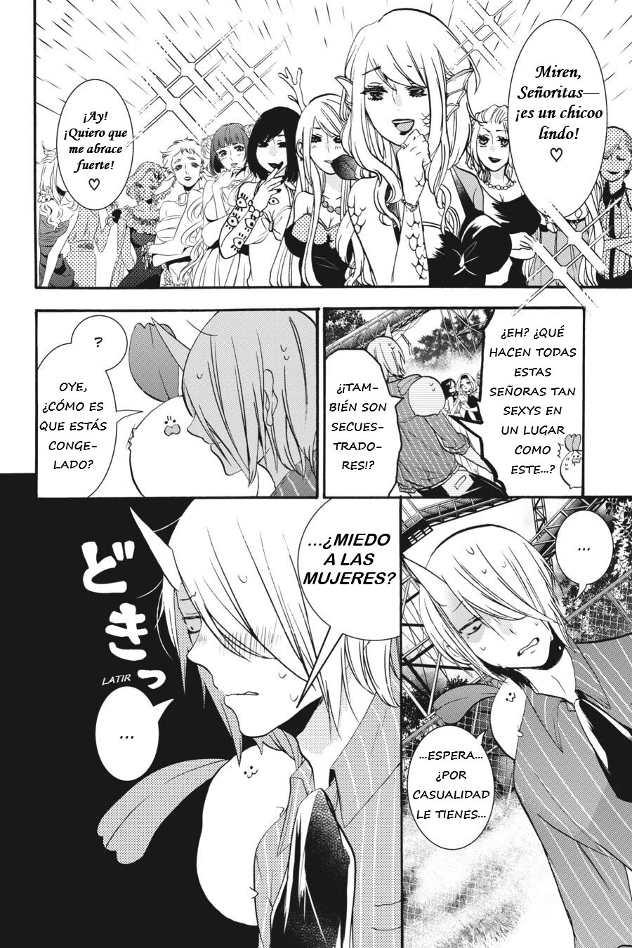 Yokai Gakkou no Sensei Hajimemashita! Capitulo 21 página 15
