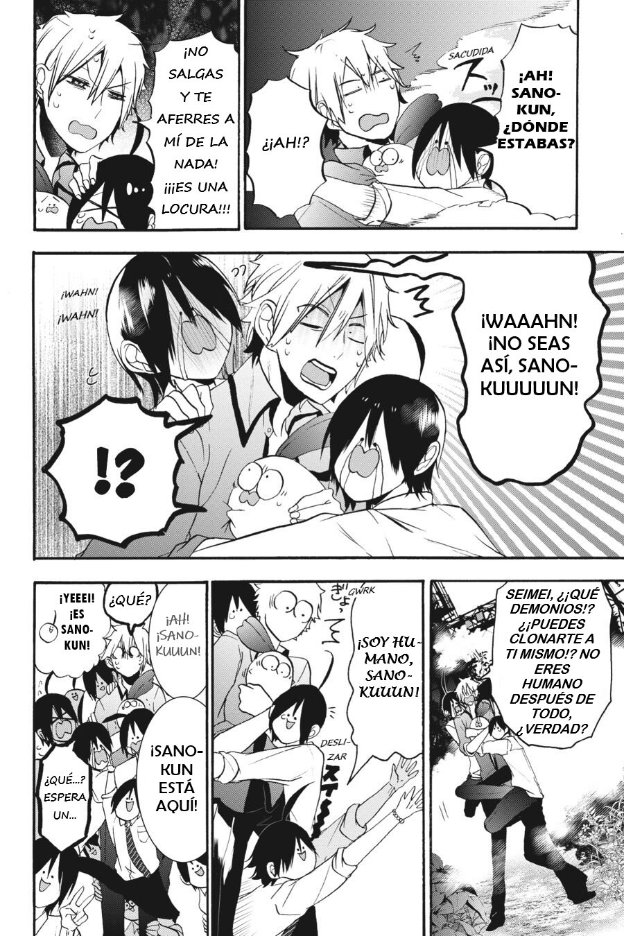 Yokai Gakkou no Sensei Hajimemashita! Capitulo 21 página 17