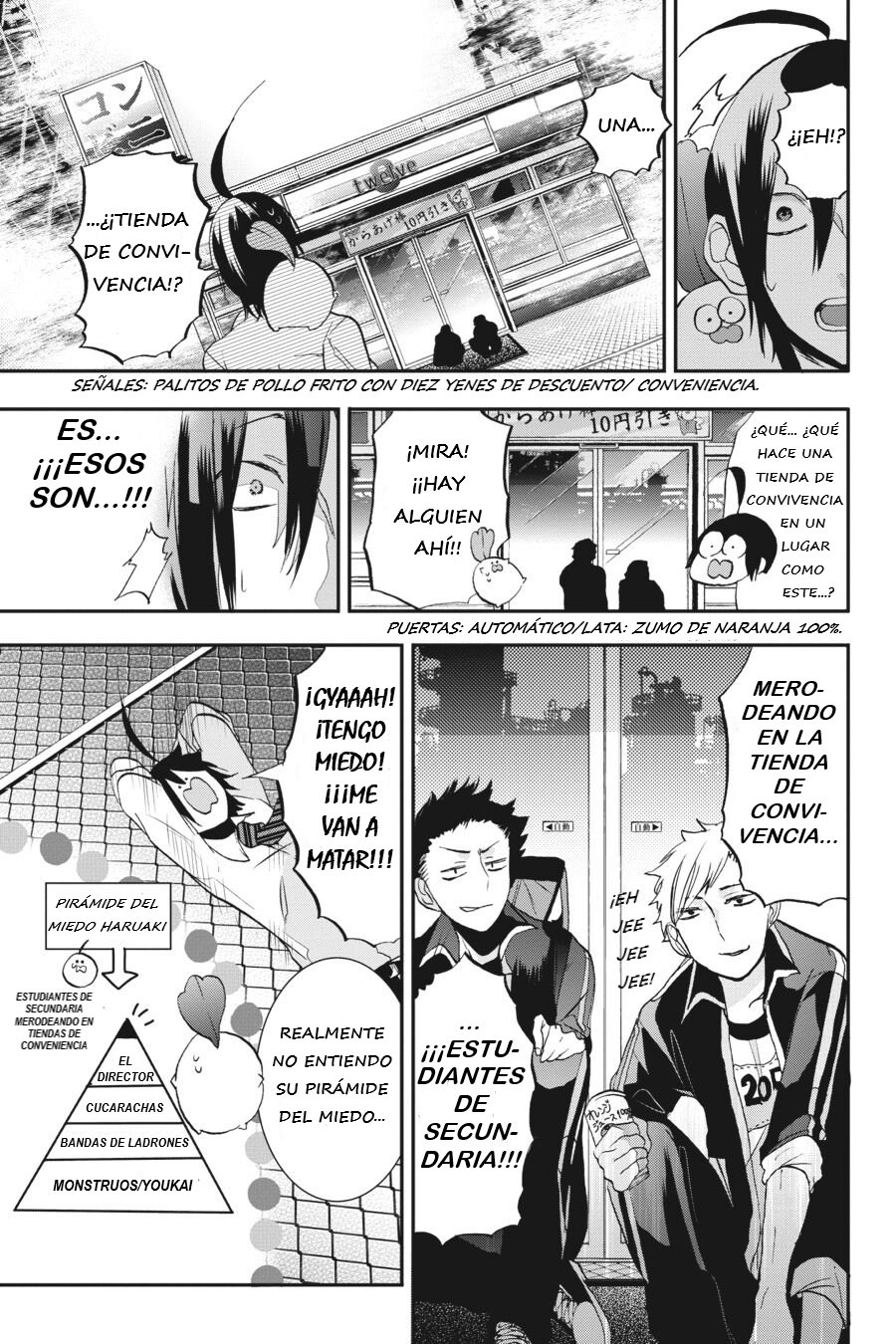 Yokai Gakkou no Sensei Hajimemashita! Capitulo 21 página 20