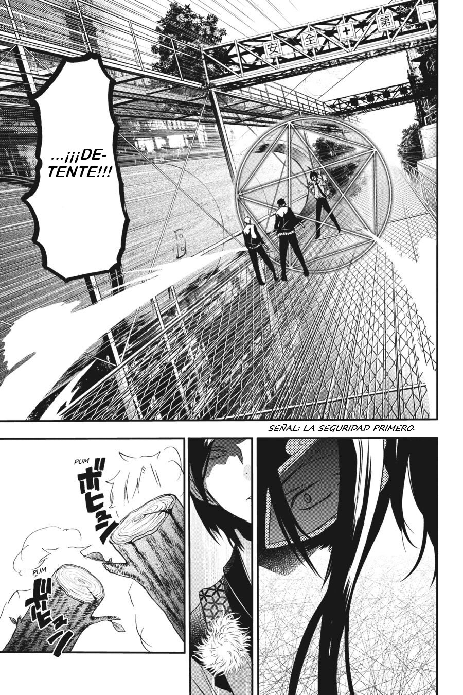 Yokai Gakkou no Sensei Hajimemashita! Capitulo 21 página 24