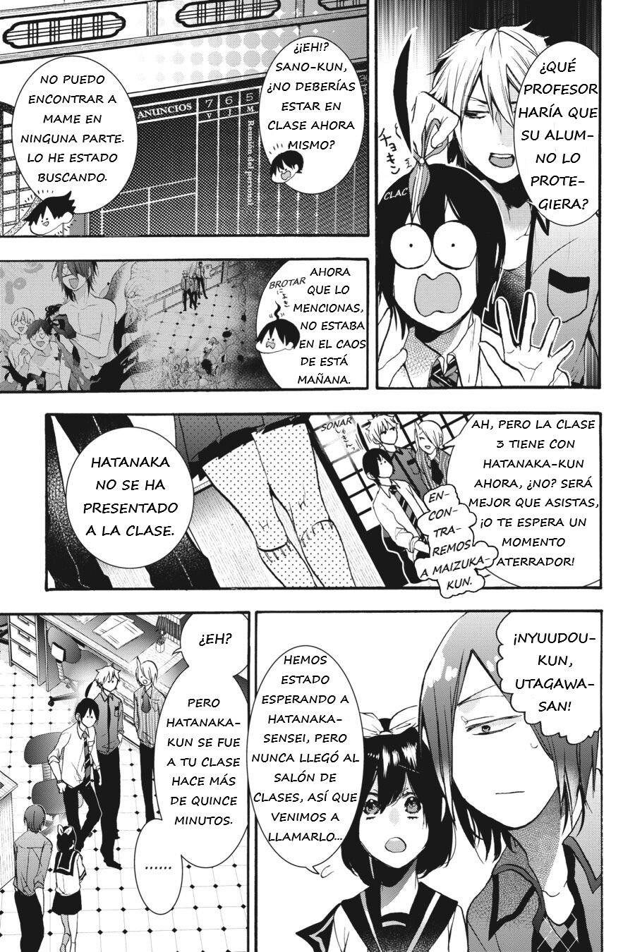 Yokai Gakkou no Sensei Hajimemashita! Capitulo 21 página 6