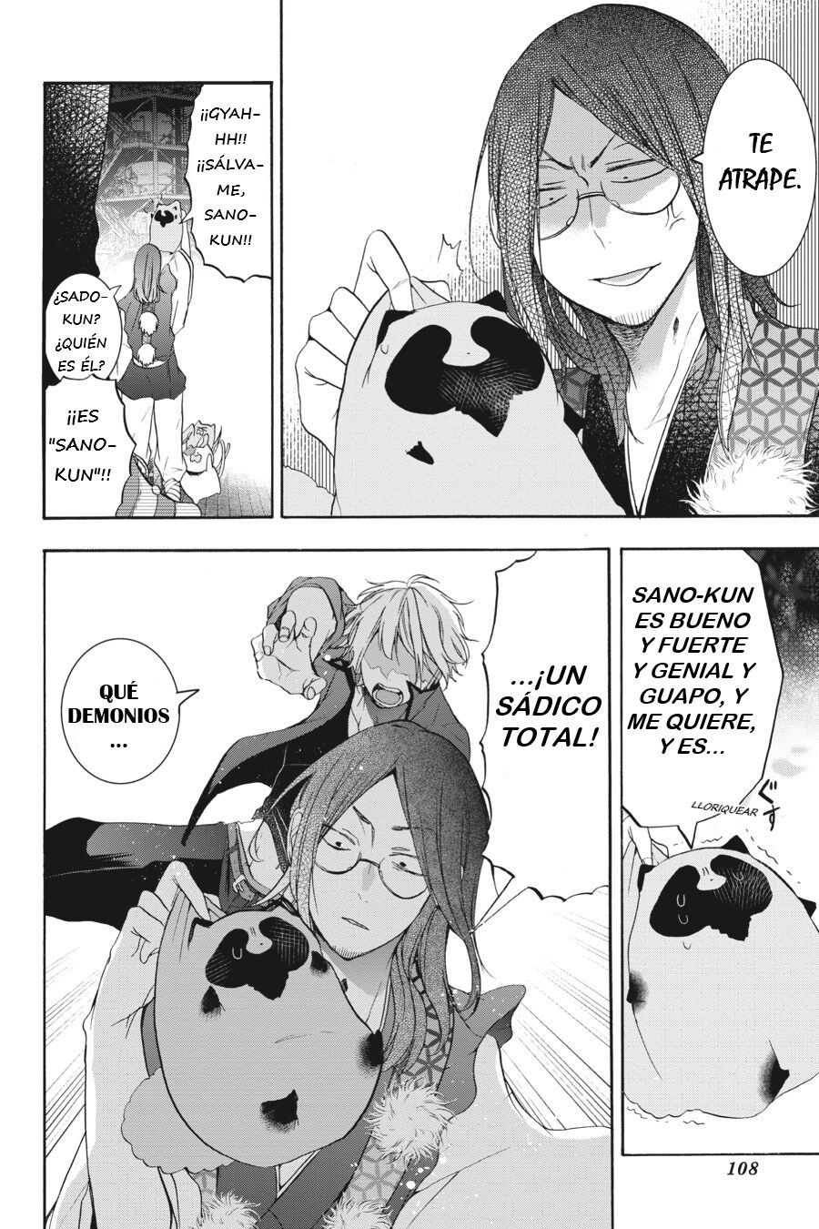 Yokai Gakkou no Sensei Hajimemashita! Capitulo 22 página 11