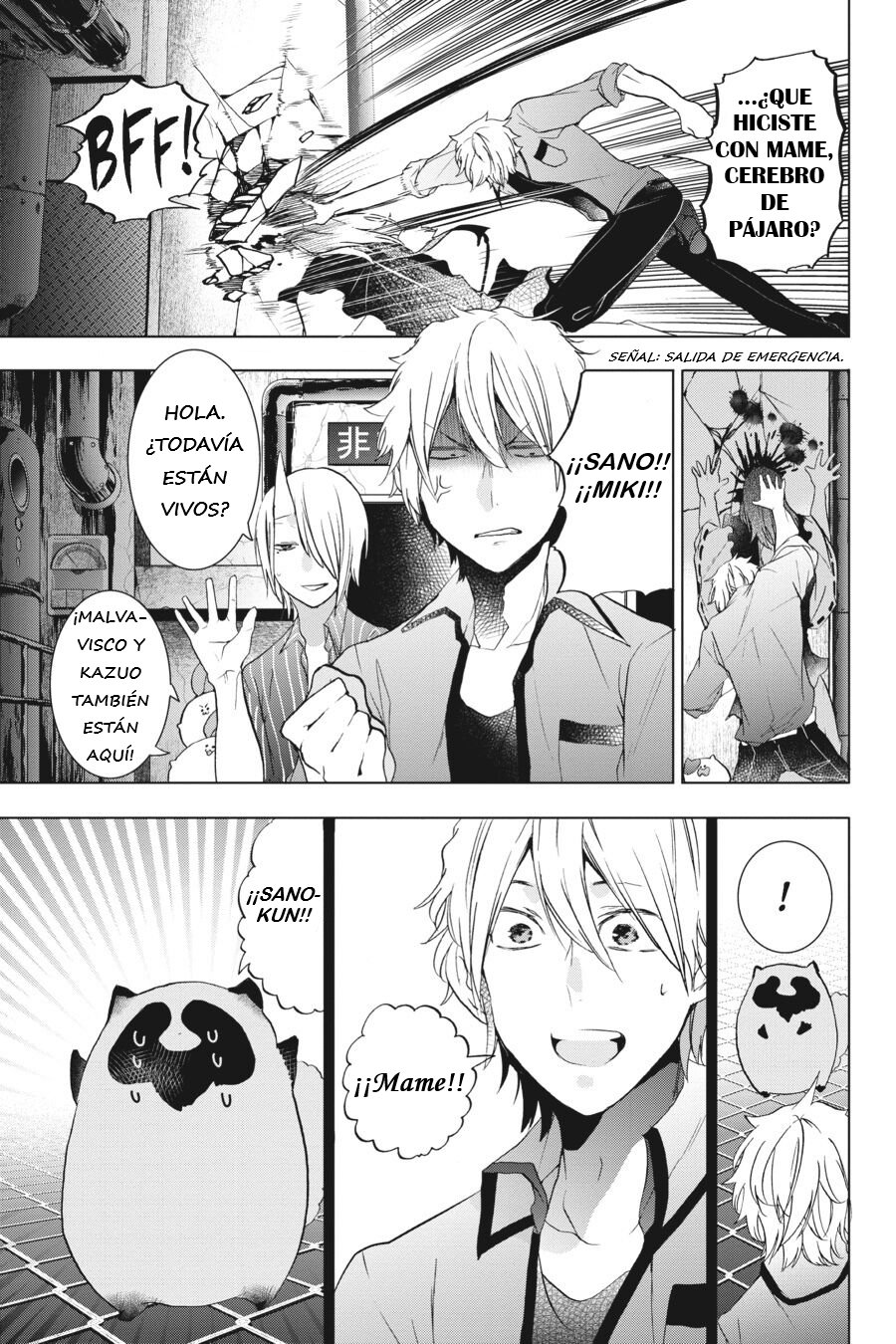 Yokai Gakkou no Sensei Hajimemashita! Capitulo 22 página 12