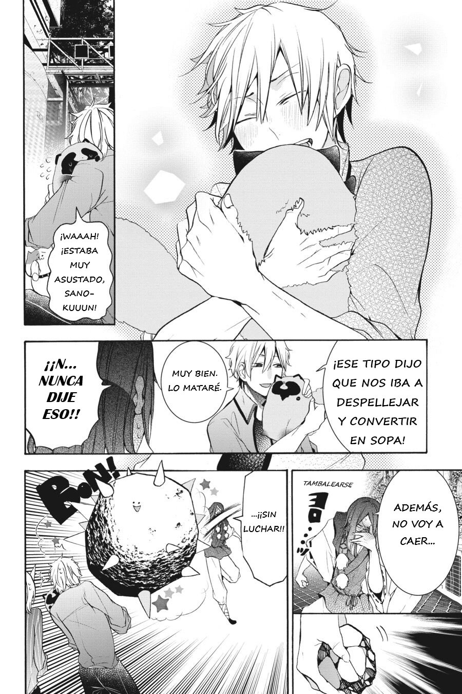 Yokai Gakkou no Sensei Hajimemashita! Capitulo 22 página 13
