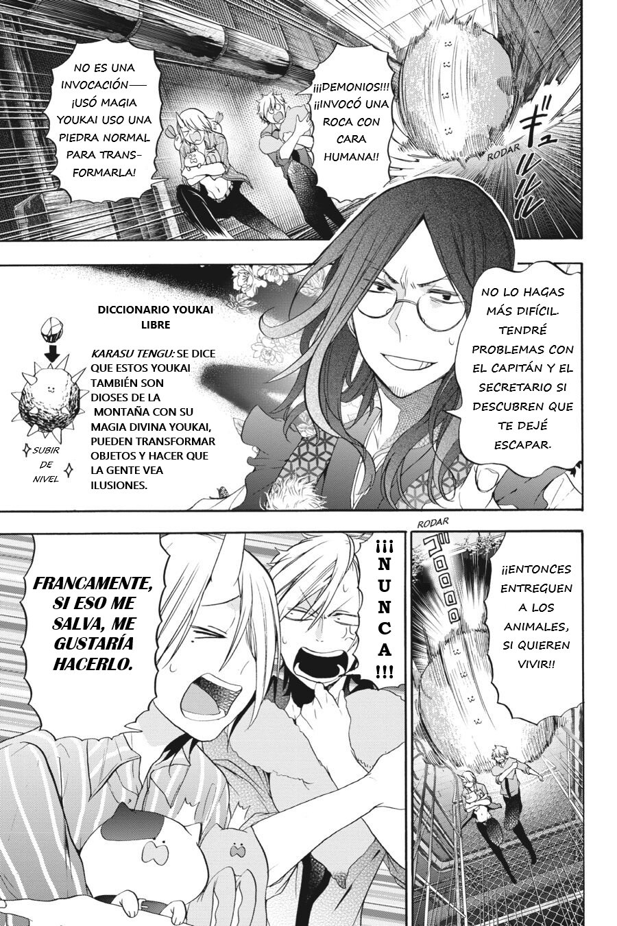 Yokai Gakkou no Sensei Hajimemashita! Capitulo 22 página 14