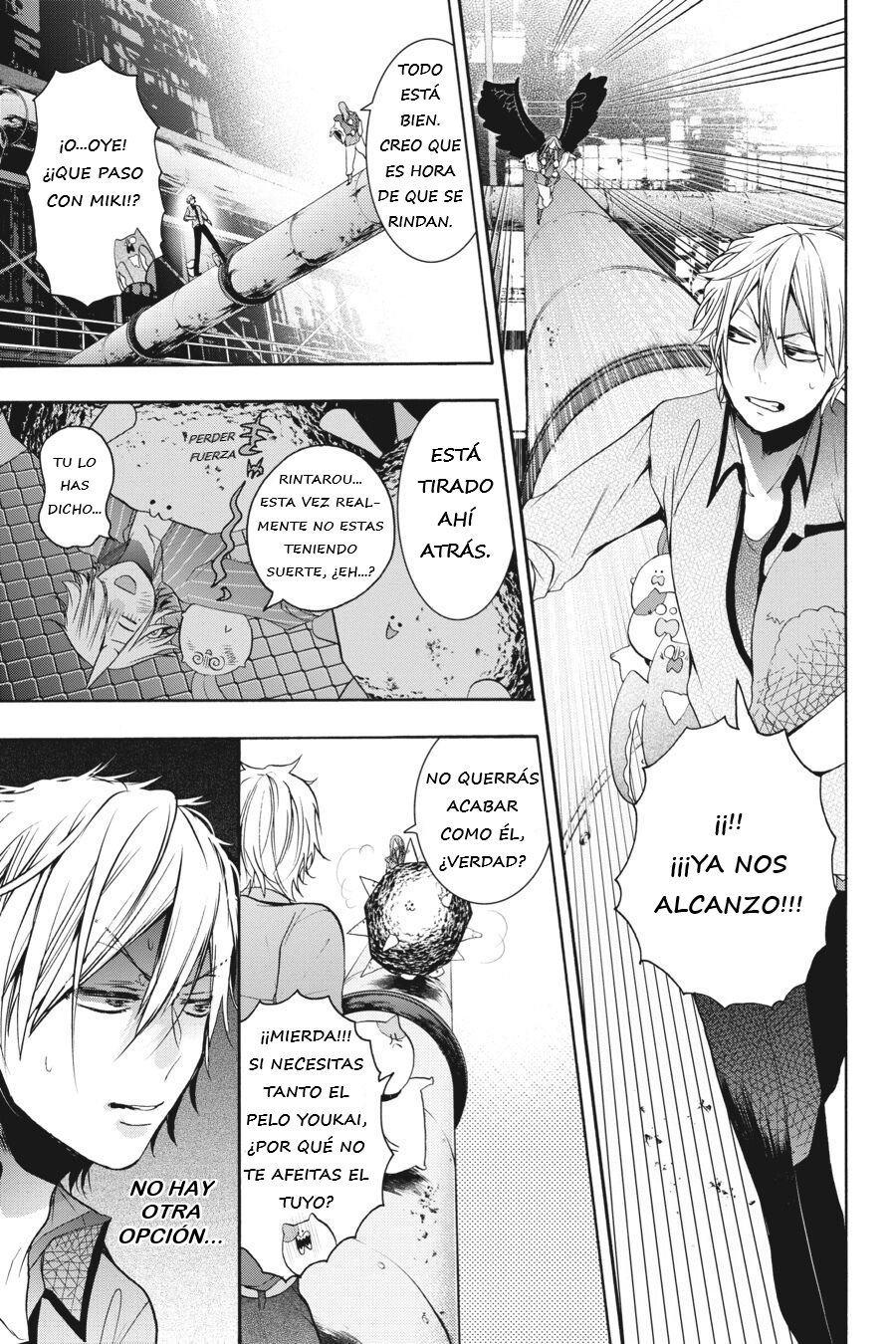 Yokai Gakkou no Sensei Hajimemashita! Capitulo 22 página 20