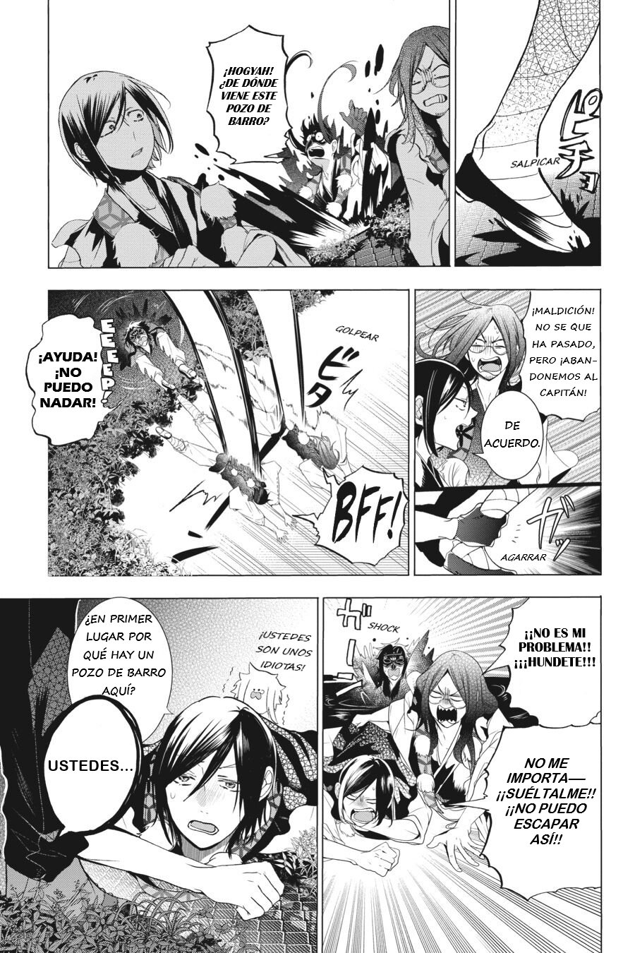 Yokai Gakkou no Sensei Hajimemashita! Capitulo 22 página 24