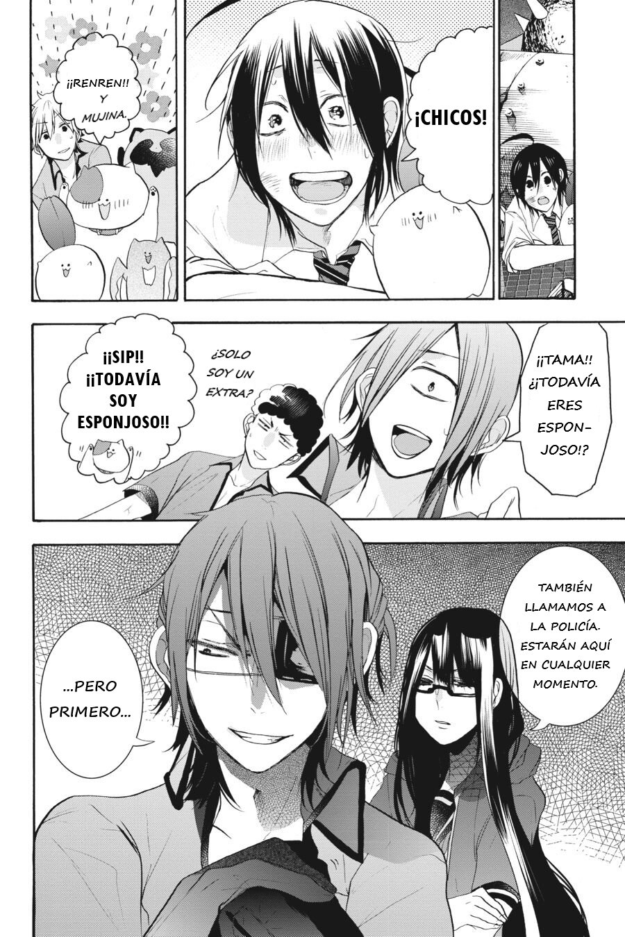 Yokai Gakkou no Sensei Hajimemashita! Capitulo 22 página 26