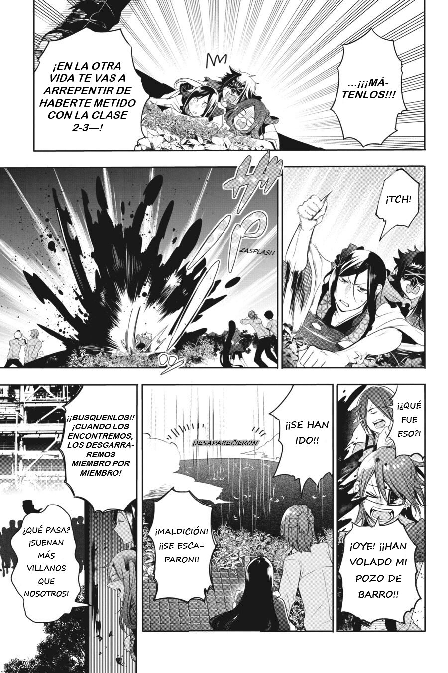 Yokai Gakkou no Sensei Hajimemashita! Capitulo 22 página 27