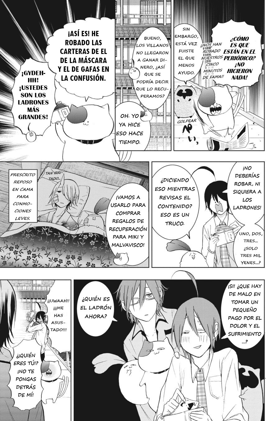 Yokai Gakkou no Sensei Hajimemashita! Capitulo 22 página 29