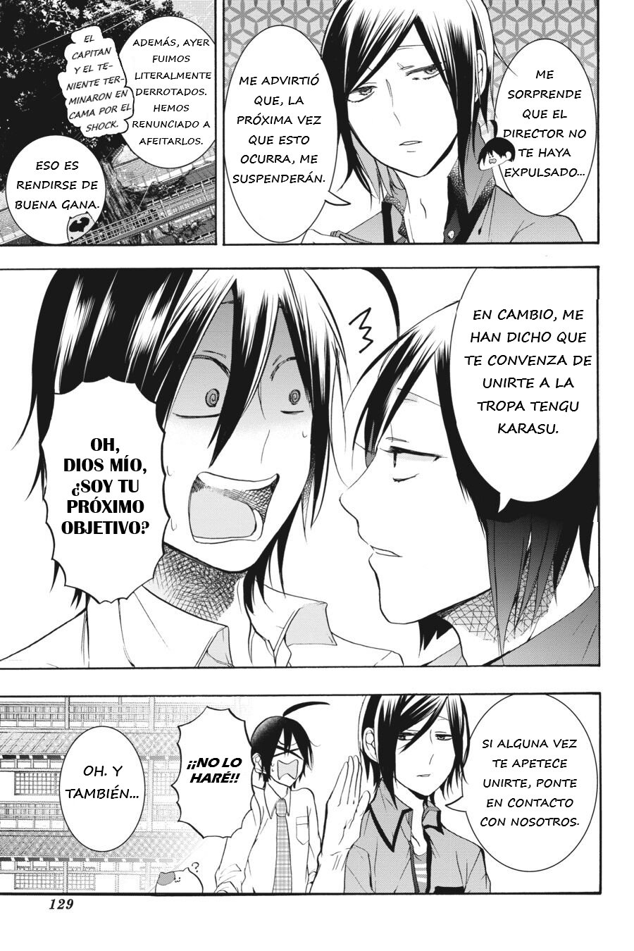 Yokai Gakkou no Sensei Hajimemashita! Capitulo 22 página 31