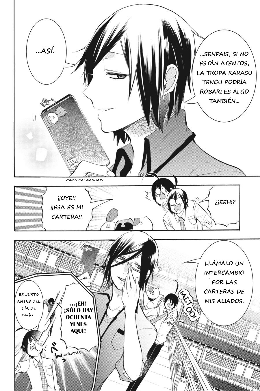 Yokai Gakkou no Sensei Hajimemashita! Capitulo 22 página 32