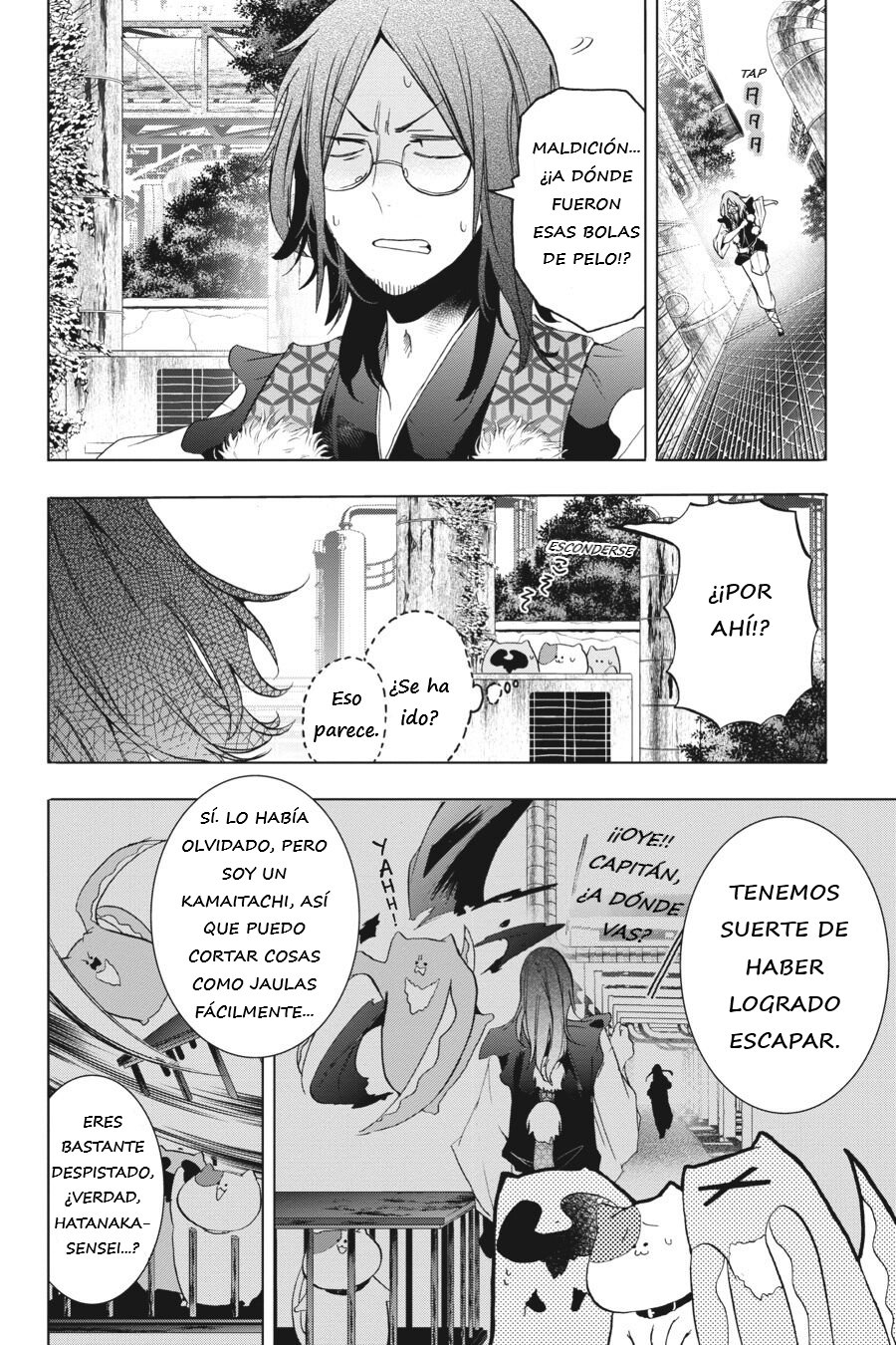 Yokai Gakkou no Sensei Hajimemashita! Capitulo 22 página 7
