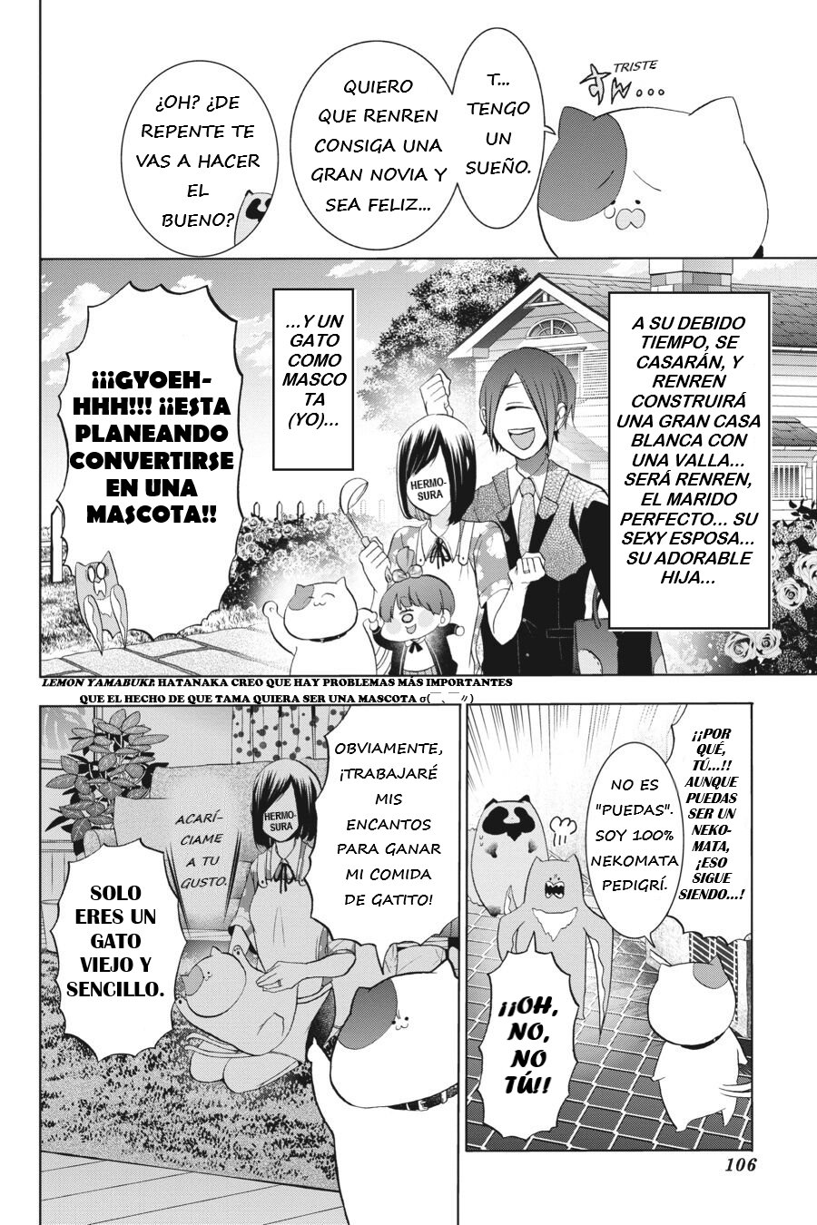 Yokai Gakkou no Sensei Hajimemashita! Capitulo 22 página 9
