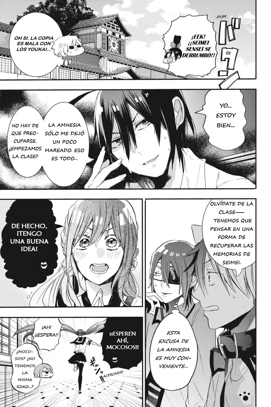Yokai Gakkou no Sensei Hajimemashita! Capitulo 23 página 10