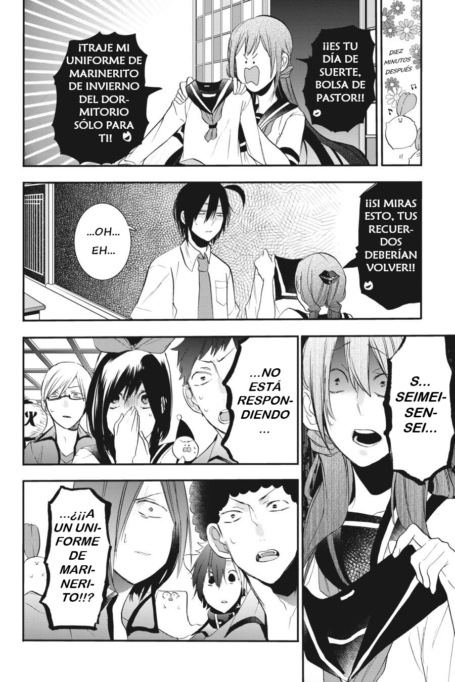 Yokai Gakkou no Sensei Hajimemashita! Capitulo 23 página 11