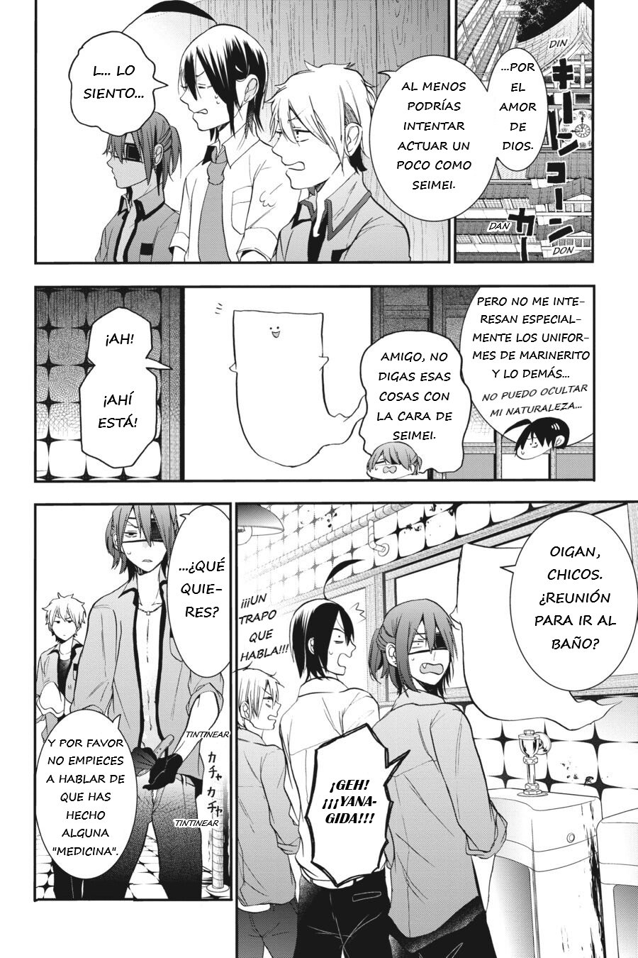 Yokai Gakkou no Sensei Hajimemashita! Capitulo 23 página 13