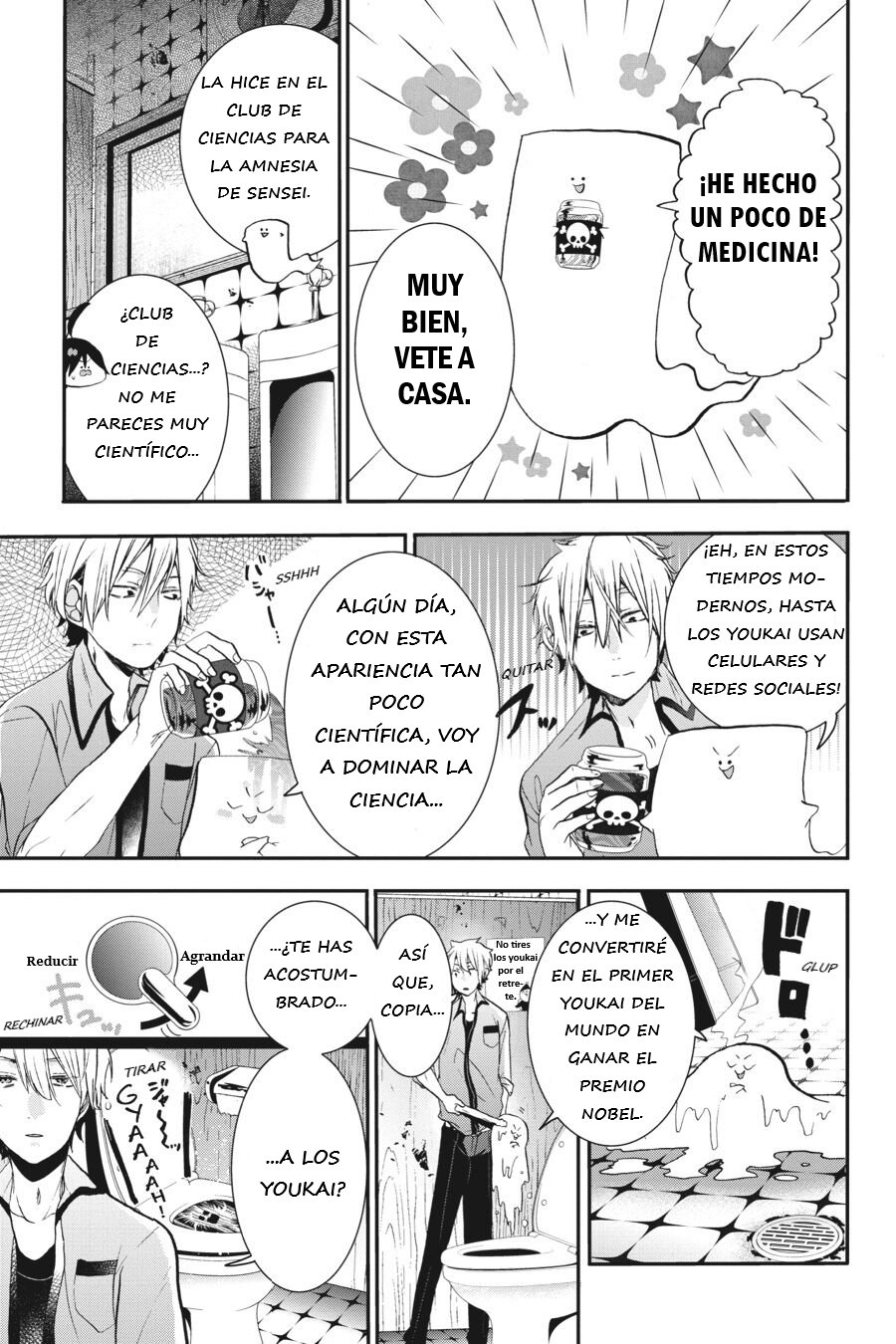 Yokai Gakkou no Sensei Hajimemashita! Capitulo 23 página 14