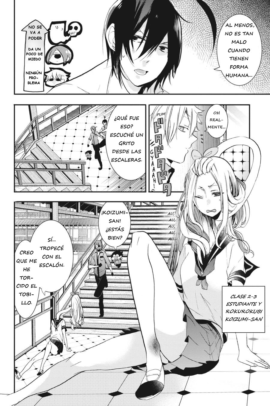 Yokai Gakkou no Sensei Hajimemashita! Capitulo 23 página 15