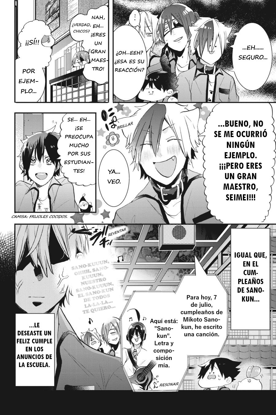 Yokai Gakkou no Sensei Hajimemashita! Capitulo 23 página 19
